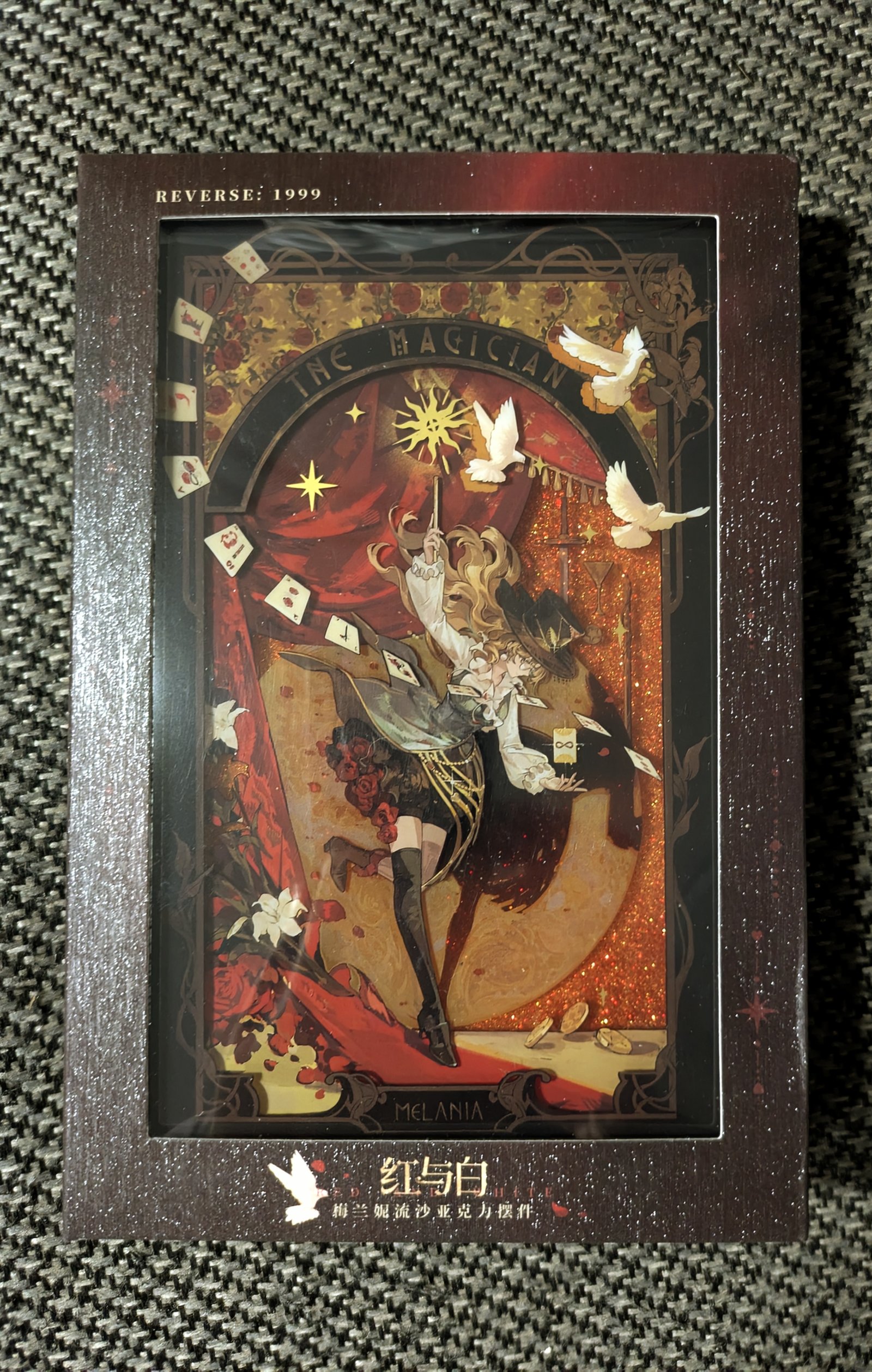Image #1 from Leo