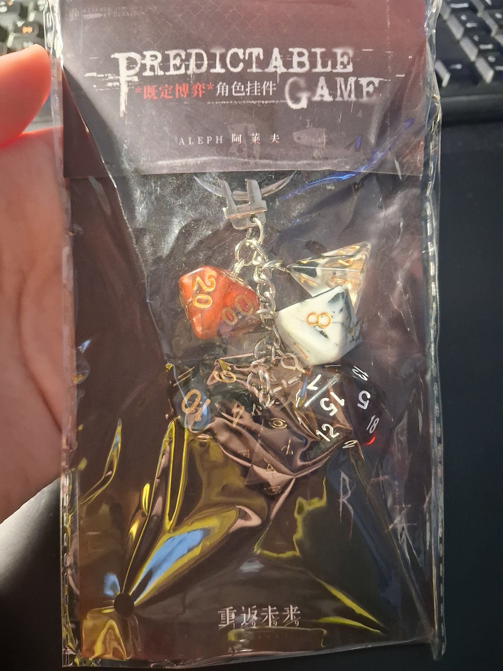 Image #1 from RedStone