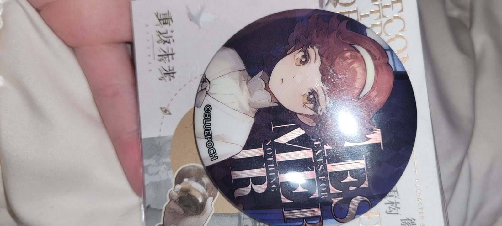 Image #1 from Shanie