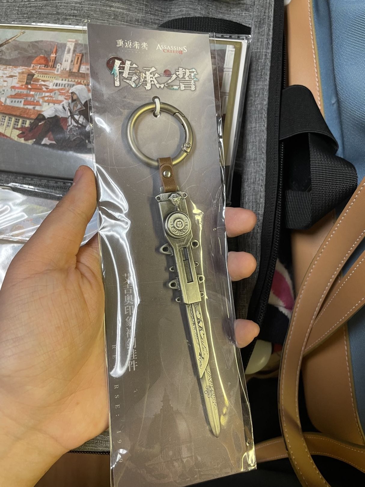 Image #1 from Victoria