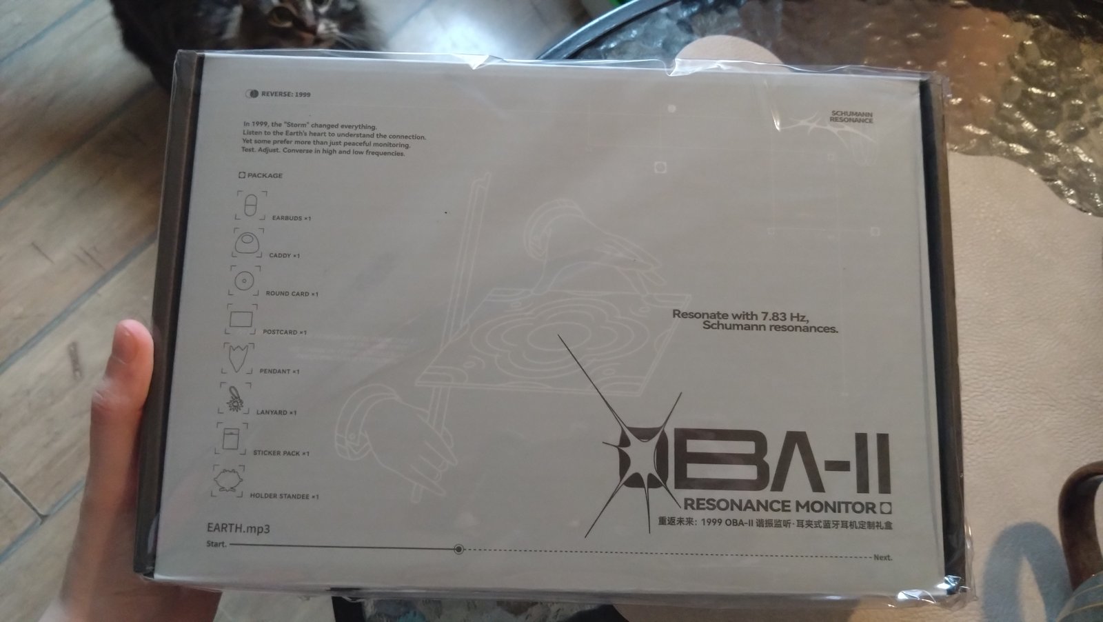 Image #1 from Aleksandra