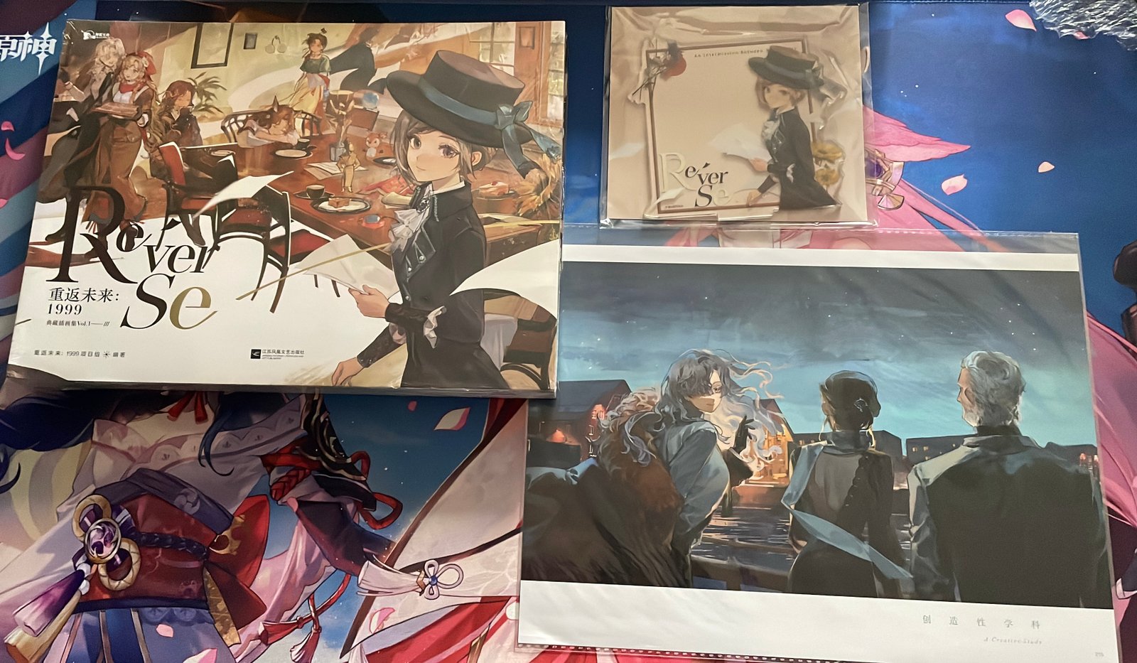 Illustration Collection - Vol 1 Part III