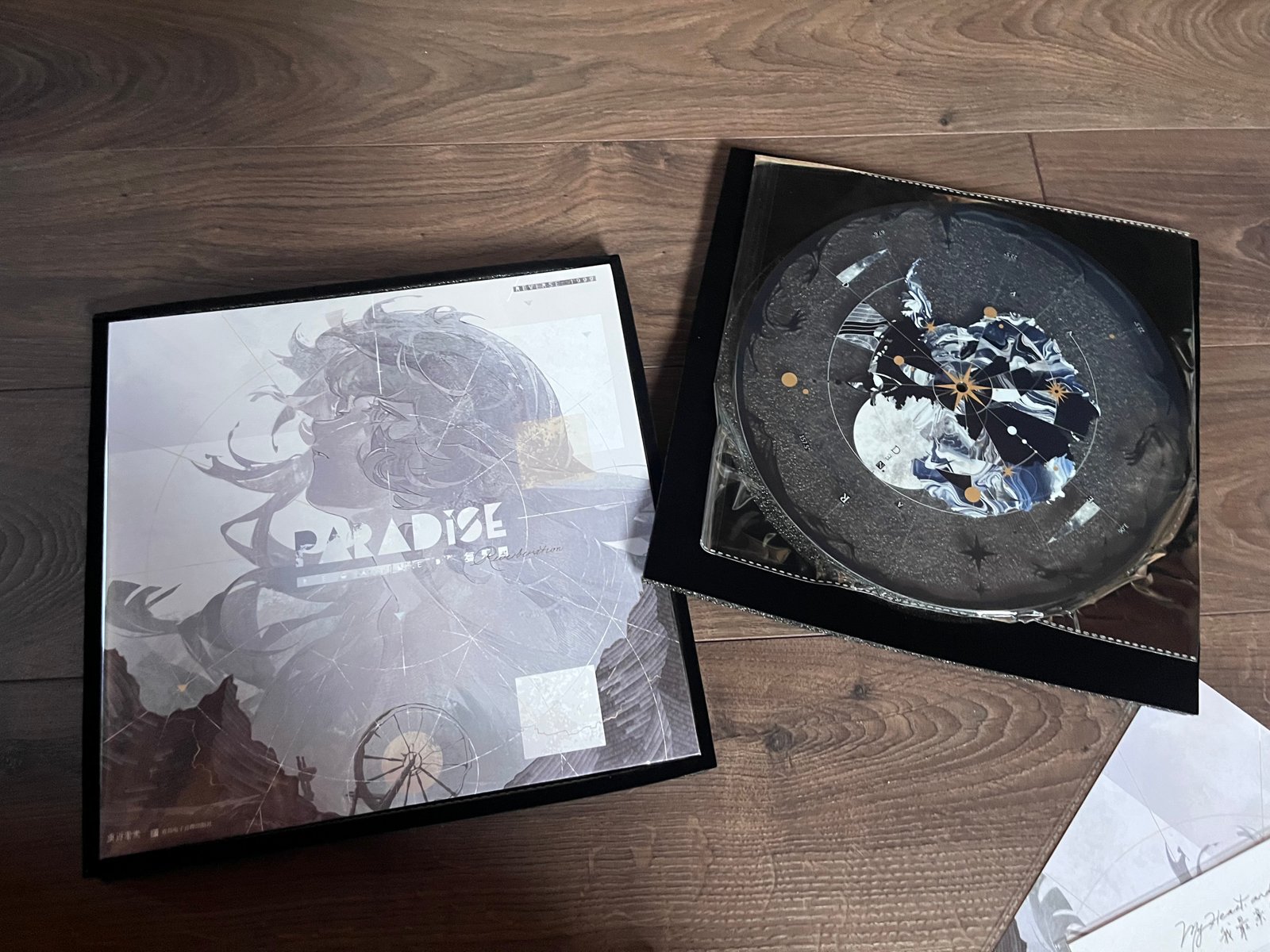 Image #4 from Ravioli