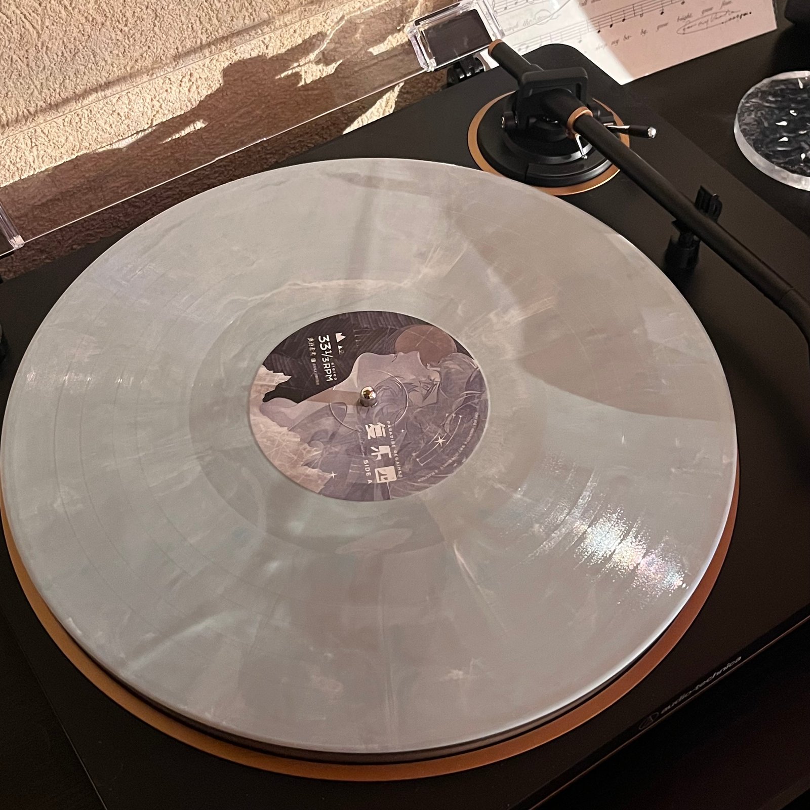 Image #3 from Ravioli