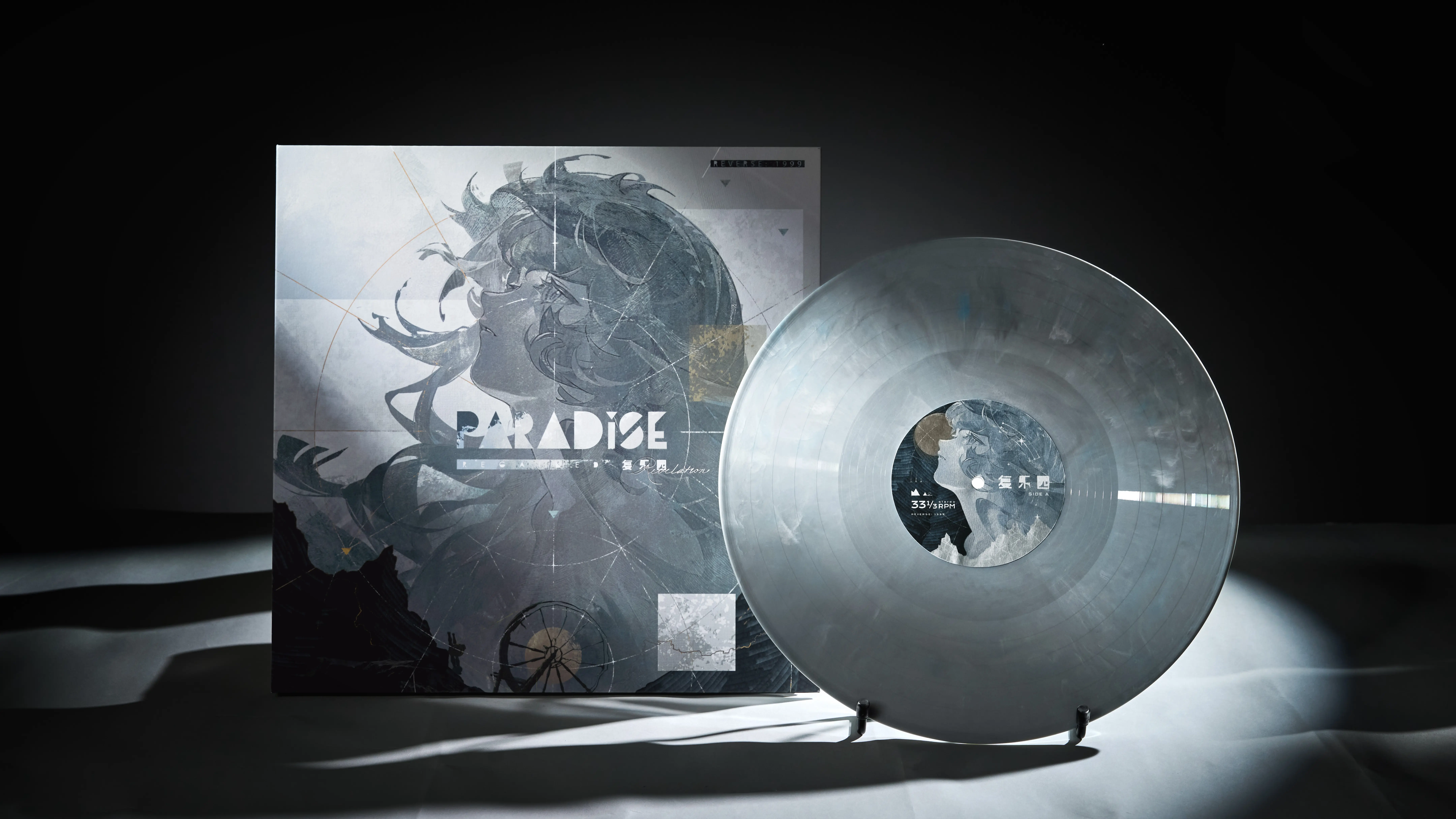 New Reverse 1999 Merchandise Collection Launched! -- Version 2.8 PARADISE REGAINED New Reverse 1999 Merchandise Collection Launched Version 2.8 PARADISE REGAINED
