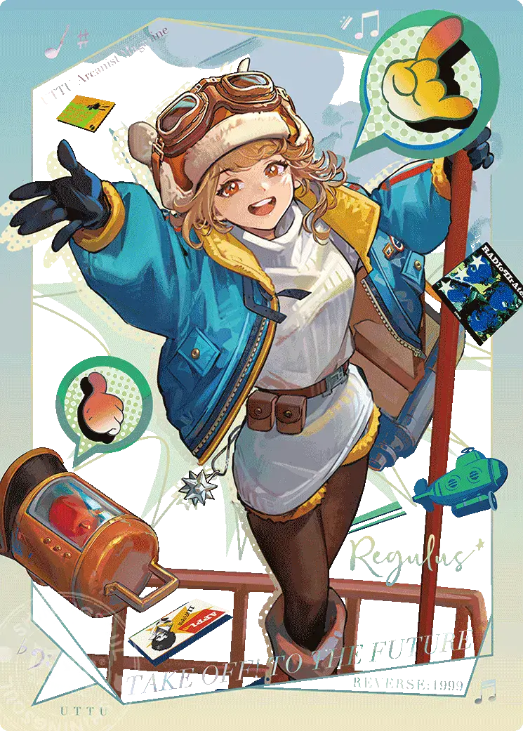 Reverse 1999 UTTU Cards II R1999 Shop UTTU Cards II CE 002