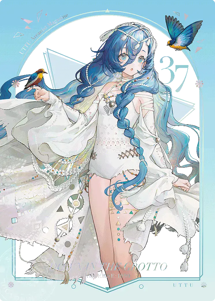 Reverse 1999 UTTU Cards II R1999 Shop UTTU Cards II CE 003