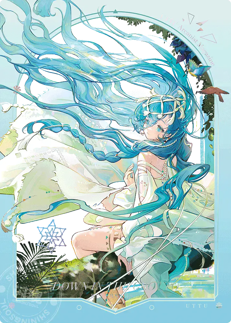 Reverse 1999 UTTU Cards II R1999 Shop UTTU Cards II CE 004