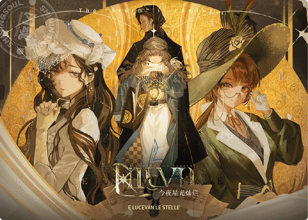 Reverse 1999 UTTU Cards II R1999 Shop UTTU Cards II LR 003