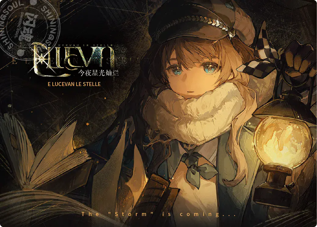 Reverse 1999 UTTU Cards II R1999 Shop UTTU Cards II LR 004