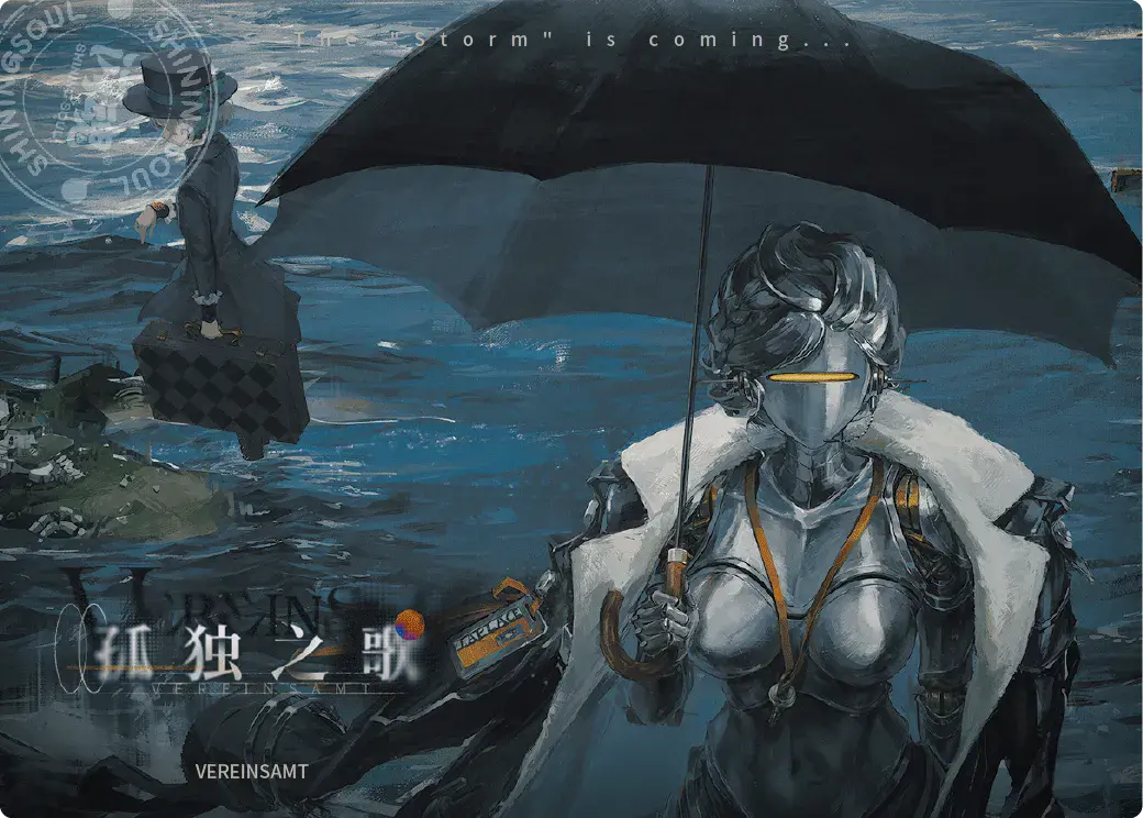 Reverse 1999 UTTU Cards II R1999 Shop UTTU Cards II LR 007