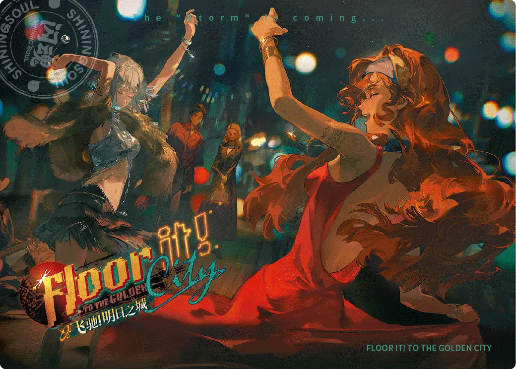 Reverse 1999 UTTU Cards II R1999 Shop UTTU Cards II LR 010