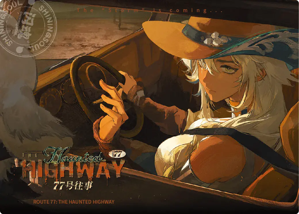 Reverse 1999 UTTU Cards II R1999 Shop UTTU Cards II LR 012