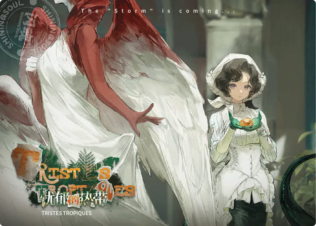 Reverse 1999 UTTU Cards II R1999 Shop UTTU Cards II LR 014