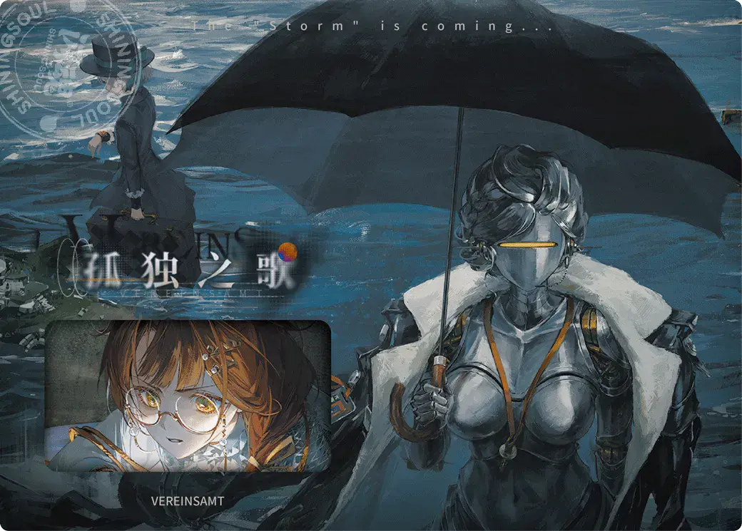 Reverse 1999 UTTU Cards II R1999 Shop UTTU Cards II LR Star 007