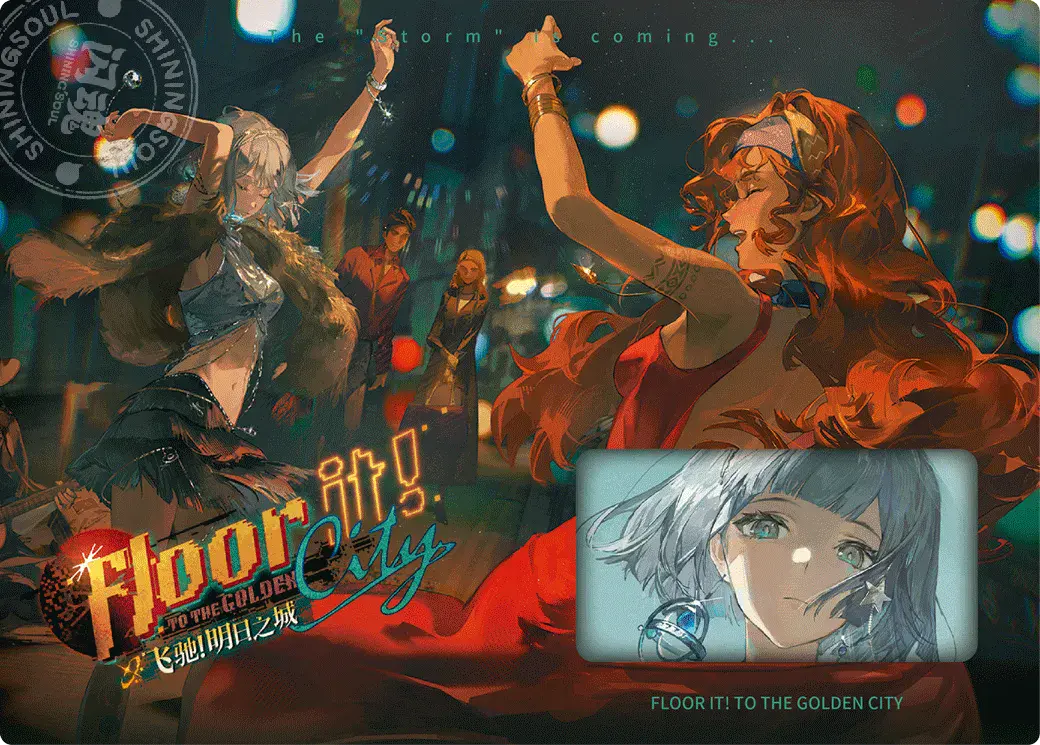 Reverse 1999 UTTU Cards II R1999 Shop UTTU Cards II LR Star 010