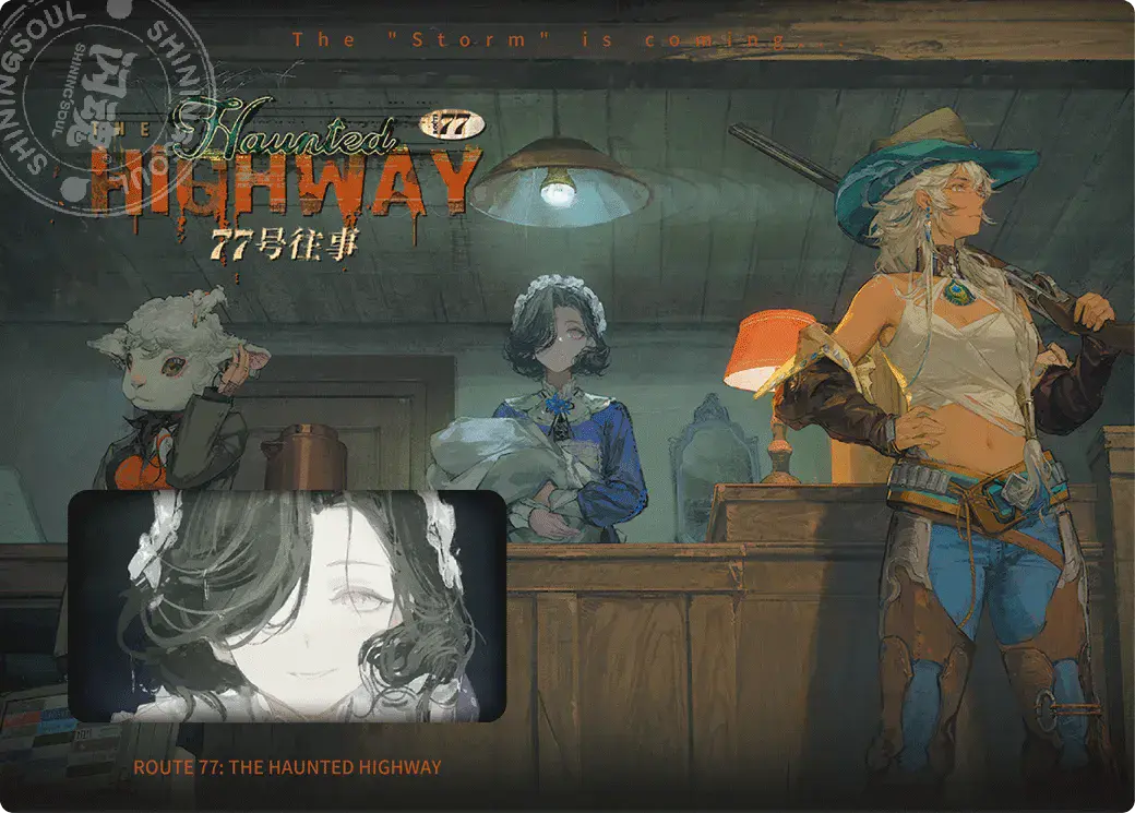 Reverse 1999 UTTU Cards II R1999 Shop UTTU Cards II LR Star 011