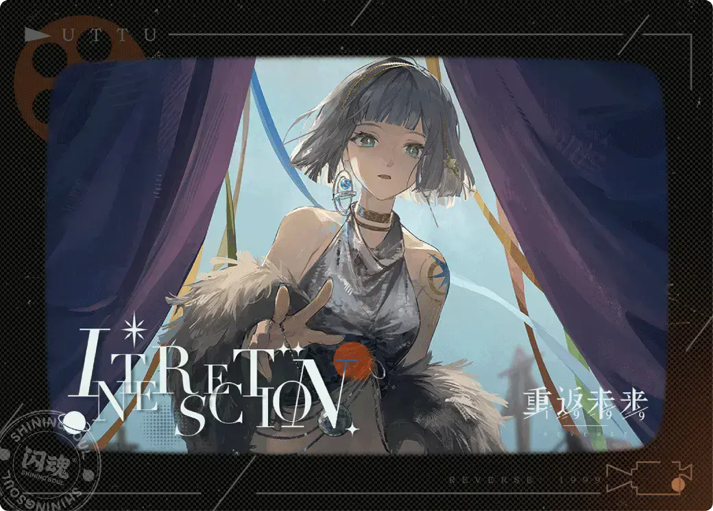 Reverse 1999 UTTU Cards II R1999 Shop UTTU Cards II LSR 008 1