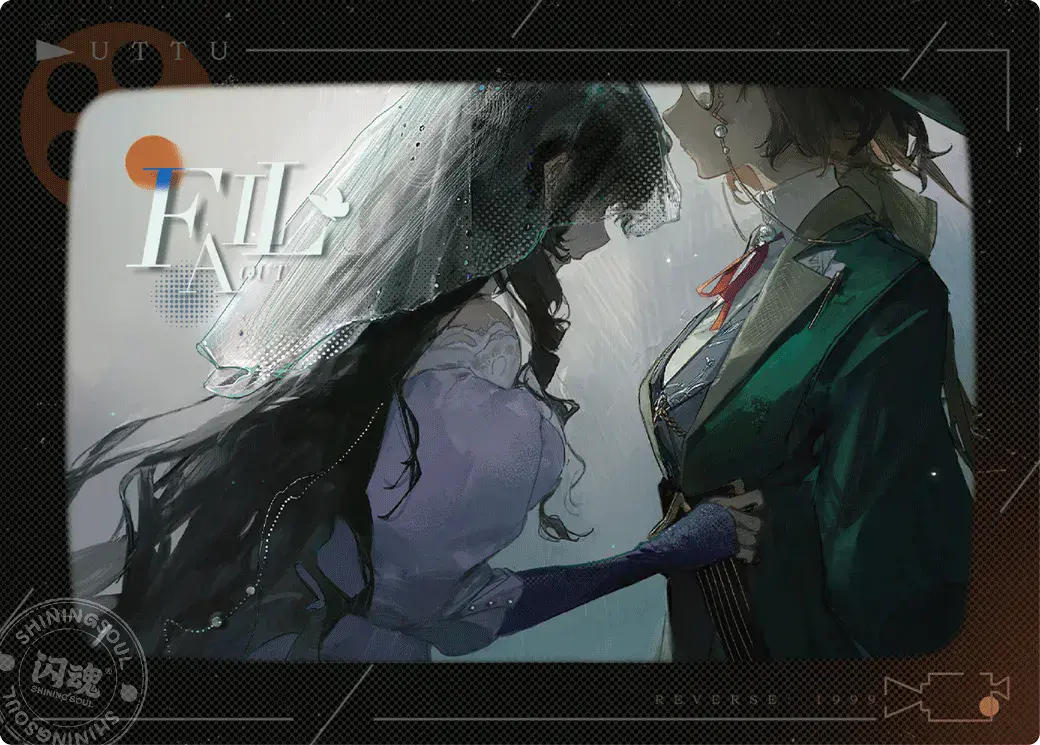 Reverse 1999 UTTU Cards II R1999 Shop UTTU Cards II LSR Star 003 1