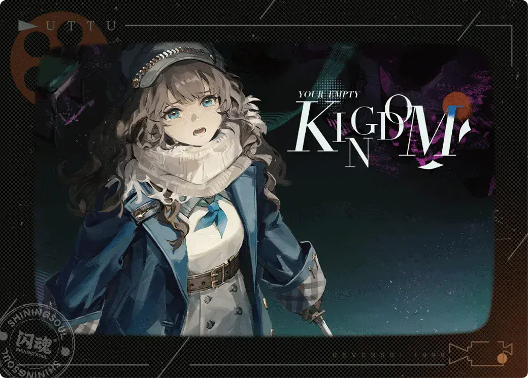 Reverse 1999 UTTU Cards II R1999 Shop UTTU Cards II LSR Star 004 1