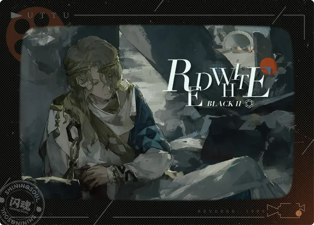 Reverse 1999 UTTU Cards II R1999 Shop UTTU Cards II LSR Star 007 1