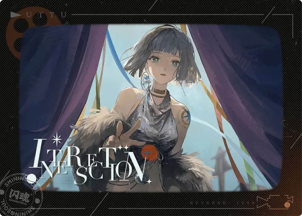 Reverse 1999 UTTU Cards II R1999 Shop UTTU Cards II LSR Star 008 1