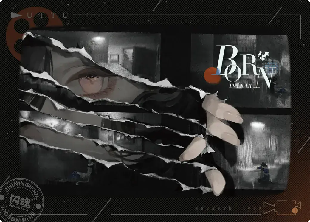 Reverse 1999 UTTU Cards II R1999 Shop UTTU Cards II LSR Star 009 1