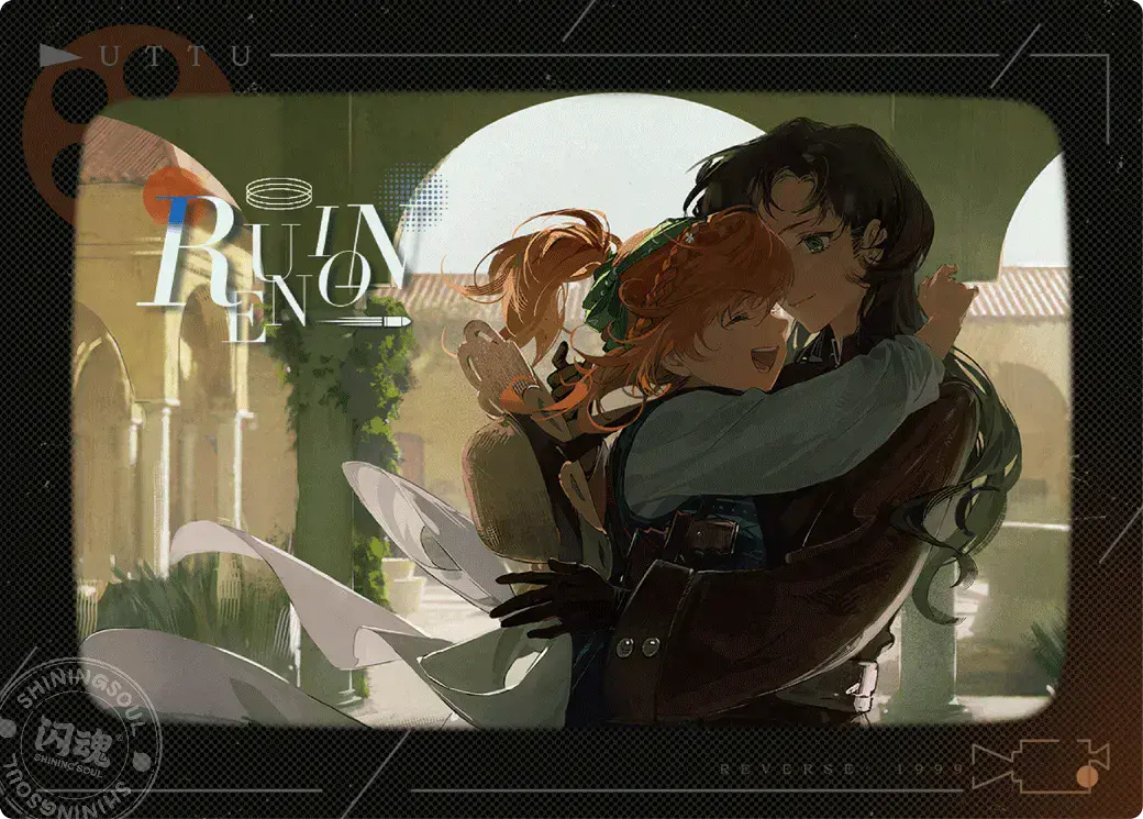 Reverse 1999 UTTU Cards II R1999 Shop UTTU Cards II LSR Star 010 1