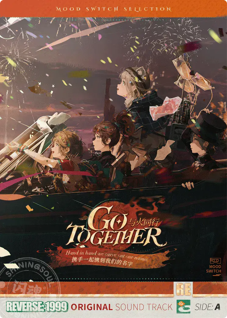 Reverse 1999 UTTU Cards II R1999 Shop UTTU Cards II MR 002