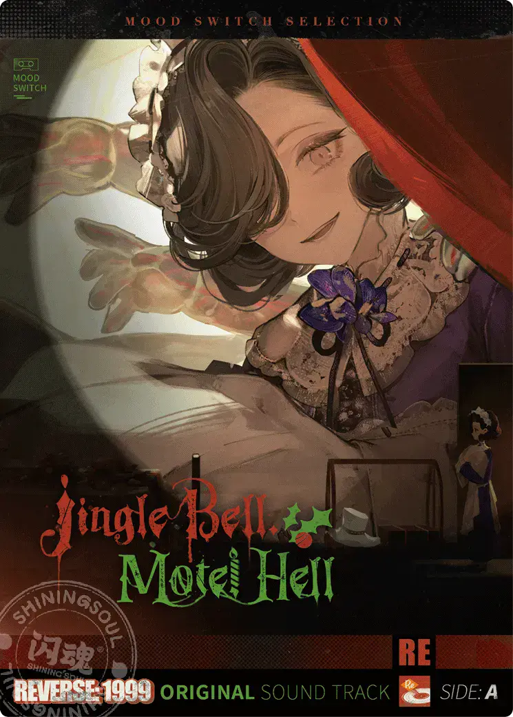 Reverse 1999 UTTU Cards II R1999 Shop UTTU Cards II MR 005