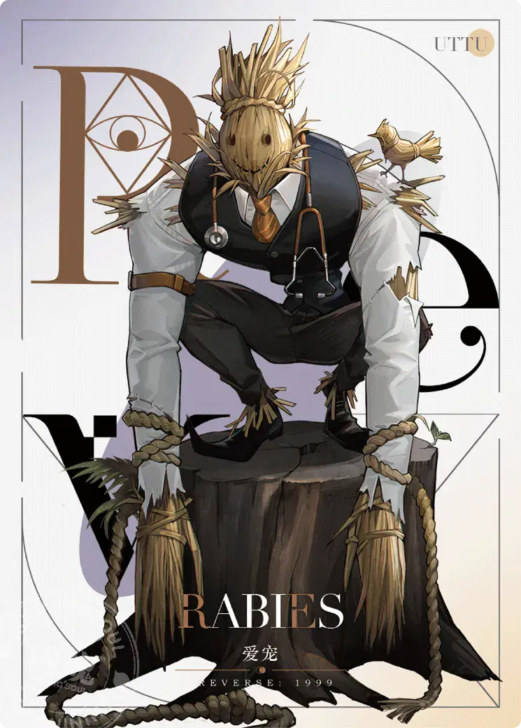 Reverse 1999 UTTU Cards II R1999 Shop UTTU Cards II N 015