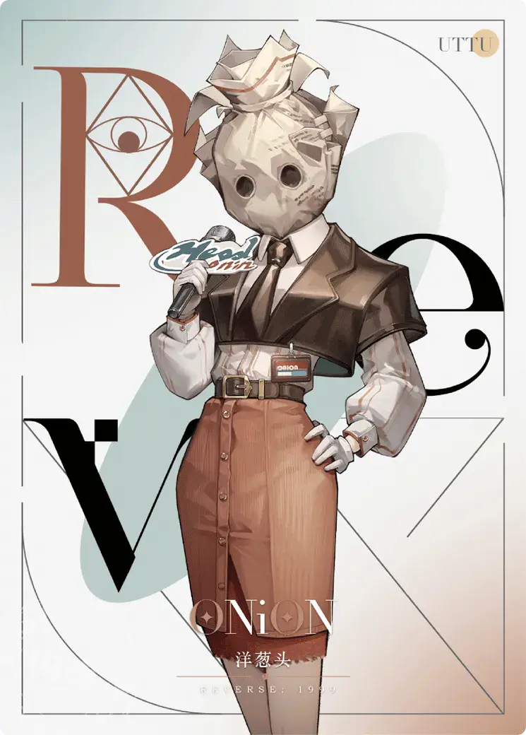 Reverse 1999 UTTU Cards II R1999 Shop UTTU Cards II N 021