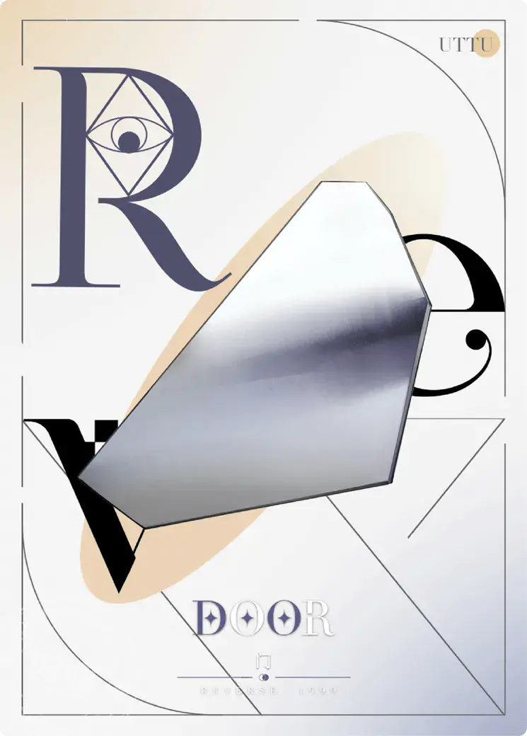 Reverse 1999 UTTU Cards II R1999 Shop UTTU Cards II N 024