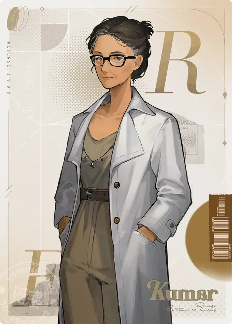 Reverse 1999 UTTU Cards II R1999 Shop UTTU Cards II R 001