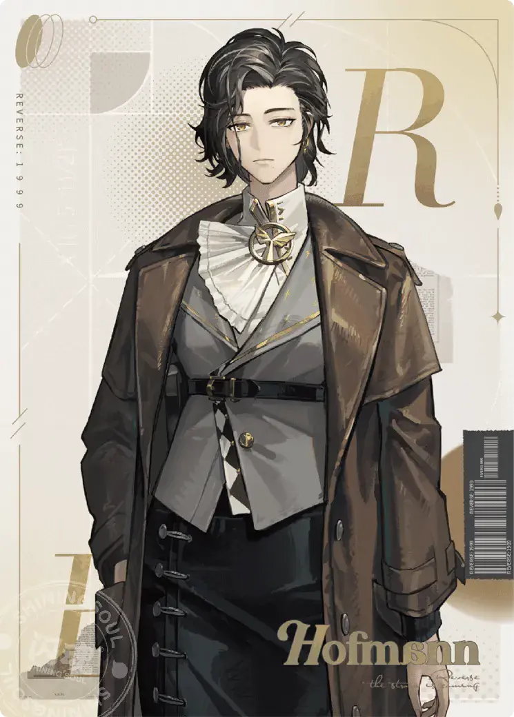 Reverse 1999 UTTU Cards II R1999 Shop UTTU Cards II R 004