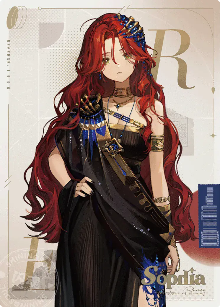 Reverse 1999 UTTU Cards II R1999 Shop UTTU Cards II R 006