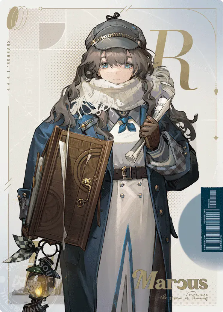 Reverse 1999 UTTU Cards II R1999 Shop UTTU Cards II R 011