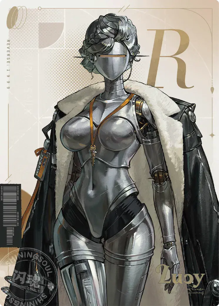 Reverse 1999 UTTU Cards II R1999 Shop UTTU Cards II R 016