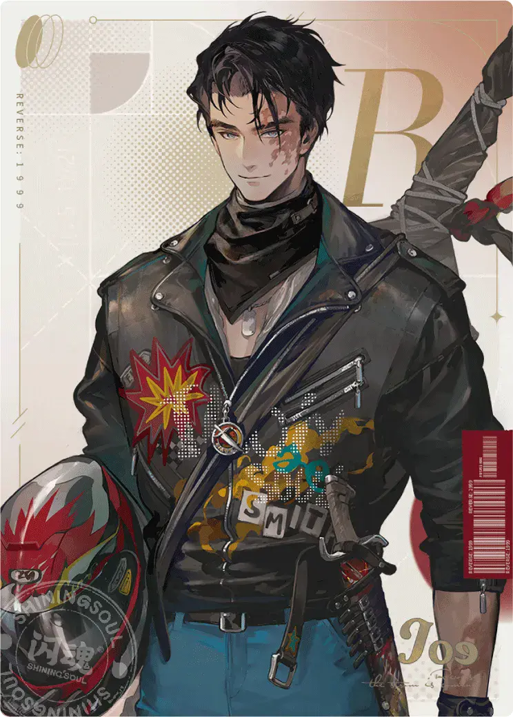 Reverse 1999 UTTU Cards II R1999 Shop UTTU Cards II R 018