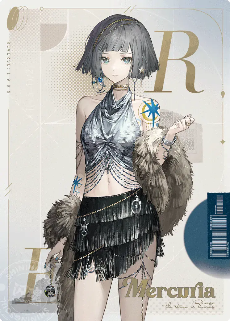 Reverse 1999 UTTU Cards II R1999 Shop UTTU Cards II R 019