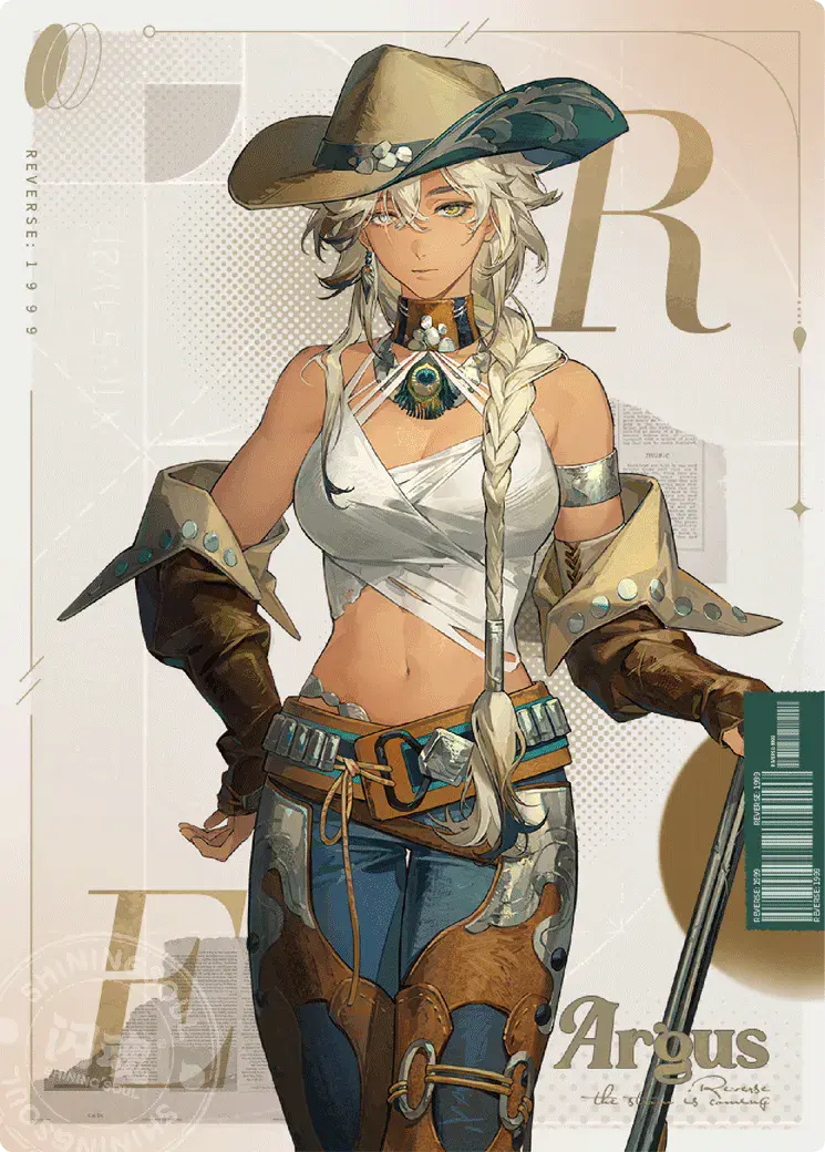 Reverse 1999 UTTU Cards II R1999 Shop UTTU Cards II R 020