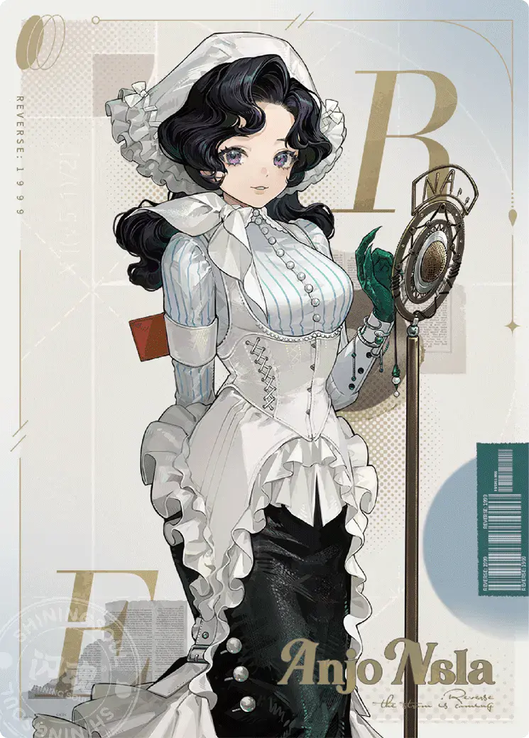 Reverse 1999 UTTU Cards II R1999 Shop UTTU Cards II R 022