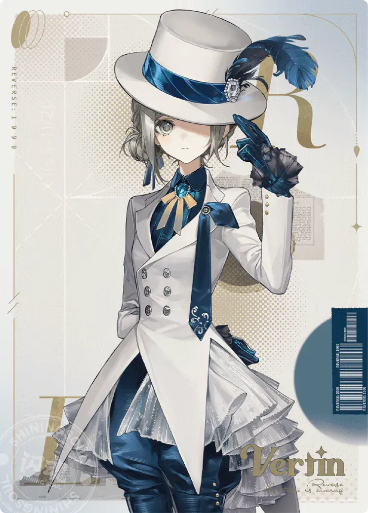 Reverse 1999 UTTU Cards II R1999 Shop UTTU Cards II R 024