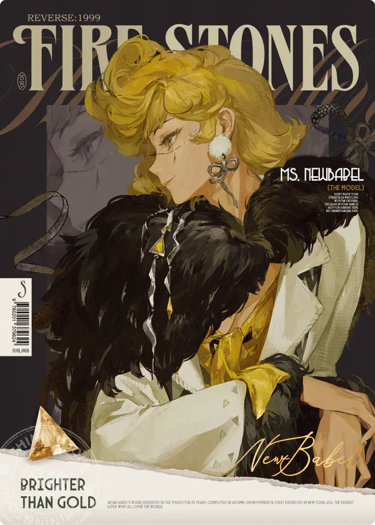 Reverse 1999 UTTU Cards II R1999 Shop UTTU Cards II SE 001