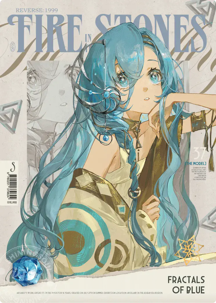 Reverse 1999 UTTU Cards II R1999 Shop UTTU Cards II SE 002