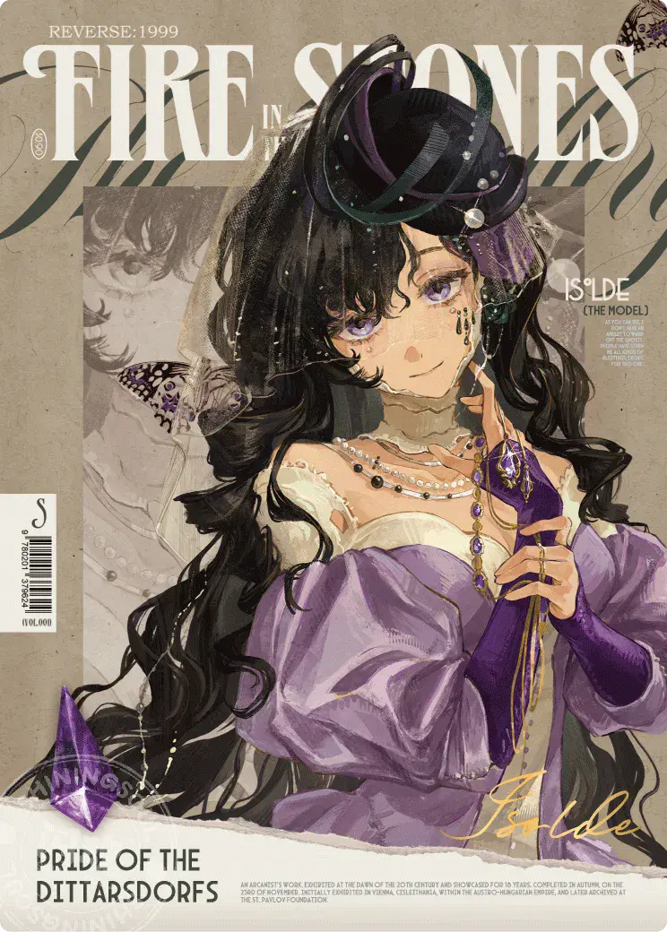 Reverse 1999 UTTU Cards II R1999 Shop UTTU Cards II SE 003