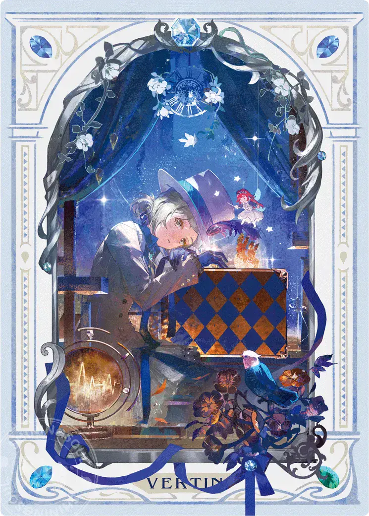 Reverse 1999 UTTU Cards II R1999 Shop UTTU Cards II SP