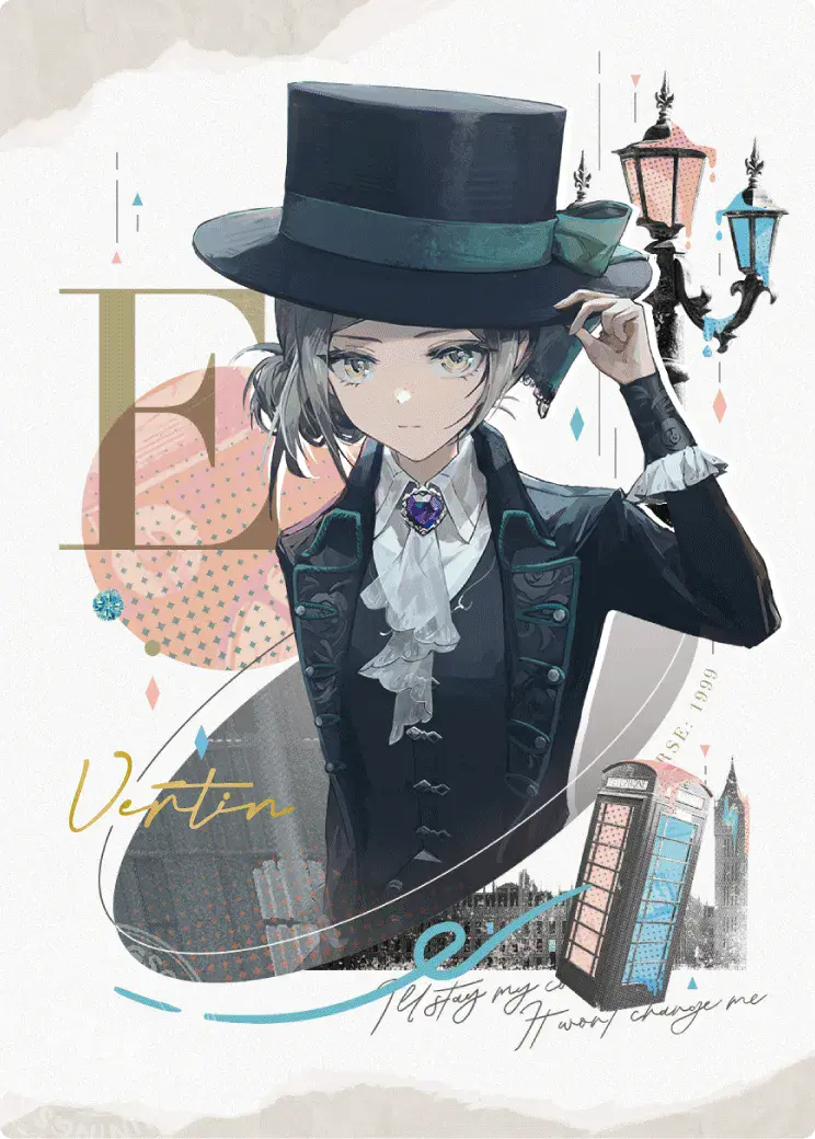 Reverse 1999 UTTU Cards II R1999 Shop UTTU Cards II VR 002