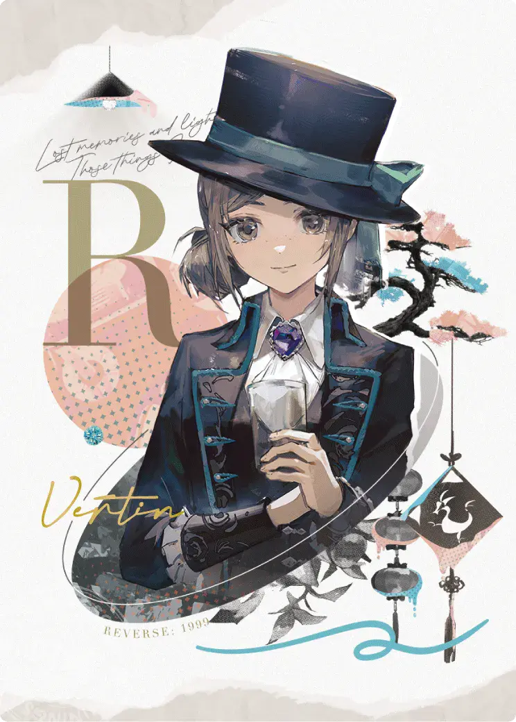 Reverse 1999 UTTU Cards II R1999 Shop UTTU Cards II VR 003