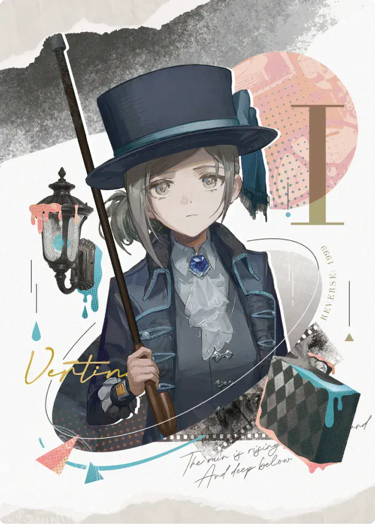 Reverse 1999 UTTU Cards II R1999 Shop UTTU Cards II VR 005